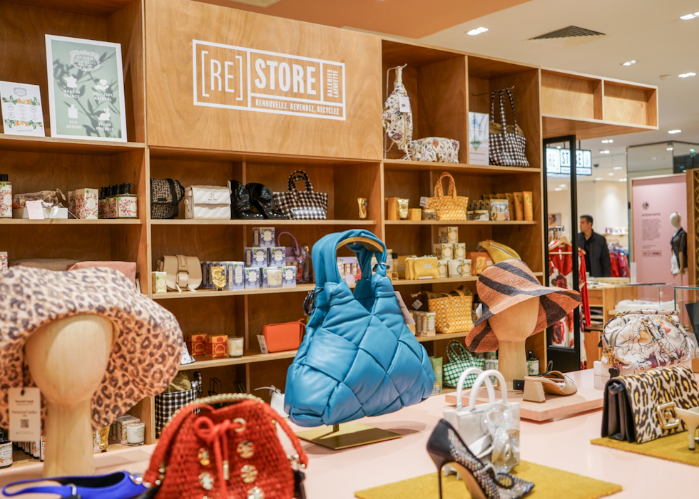 ギャラリー・ラファイエット | O'Bon Paris | Easy to be Parisian